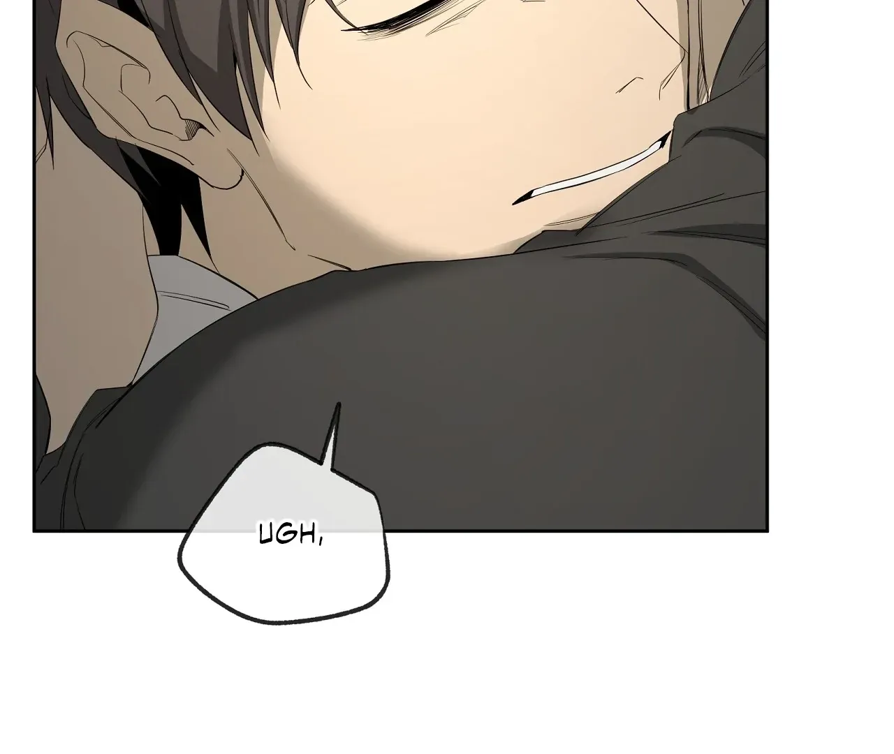 Yang Ilwoo and Me Chapter 21 page 49 - 