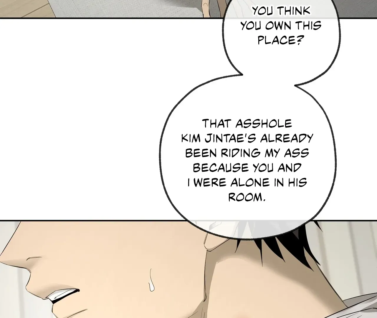 Yang Ilwoo and Me Chapter 21 page 52 - 
