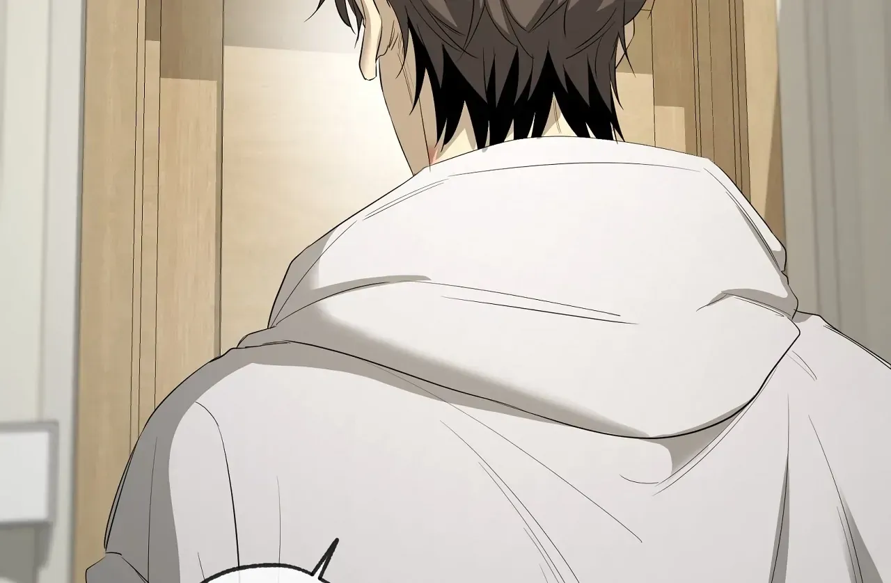 Yang Ilwoo and Me Chapter 21 page 57 - 