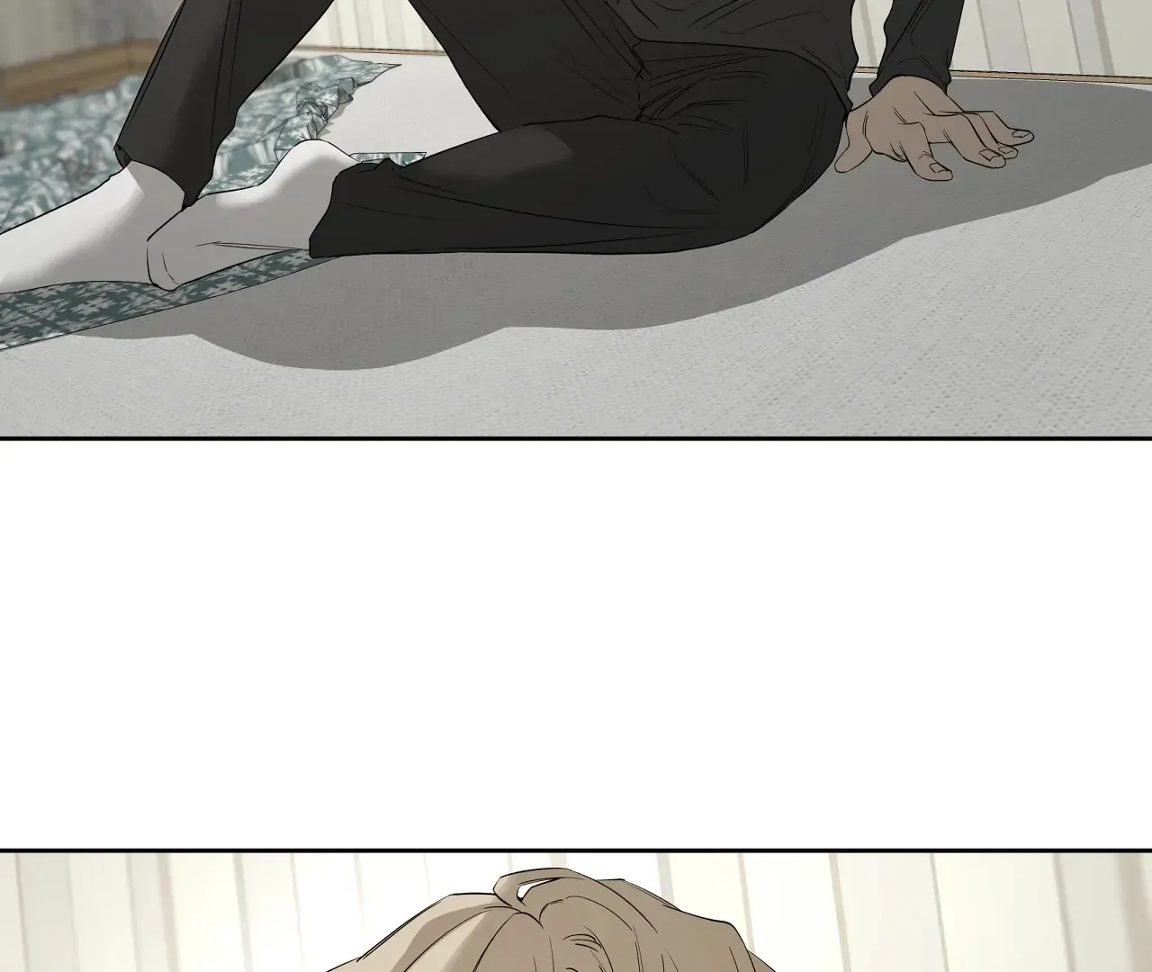 Yang Ilwoo and Me Chapter 21 page 60 - 