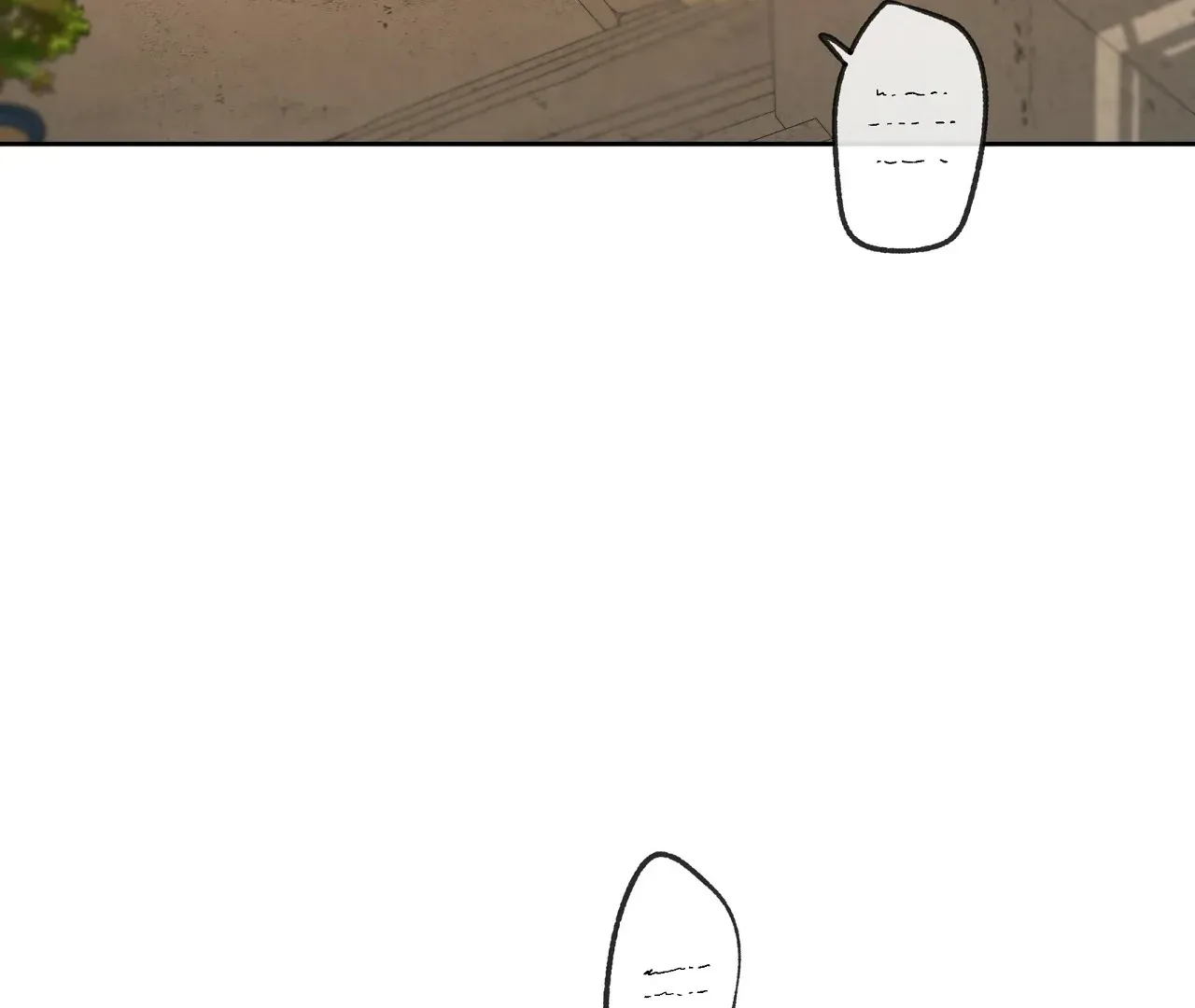 Yang Ilwoo and Me Chapter 21 page 7 - 