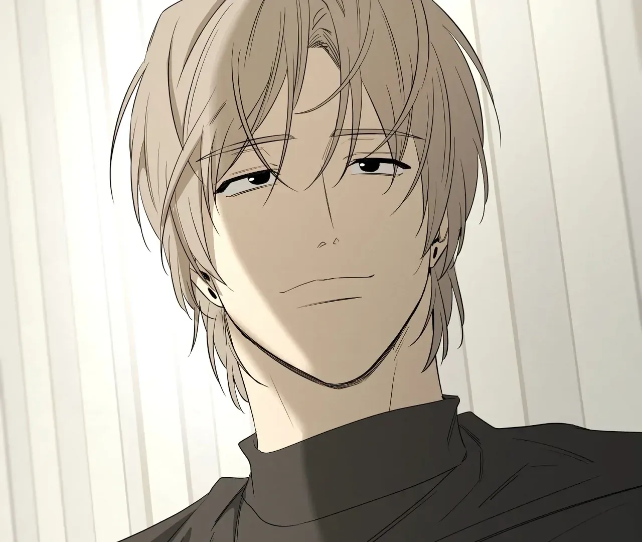 Yang Ilwoo and Me Chapter 21 page 61 - 