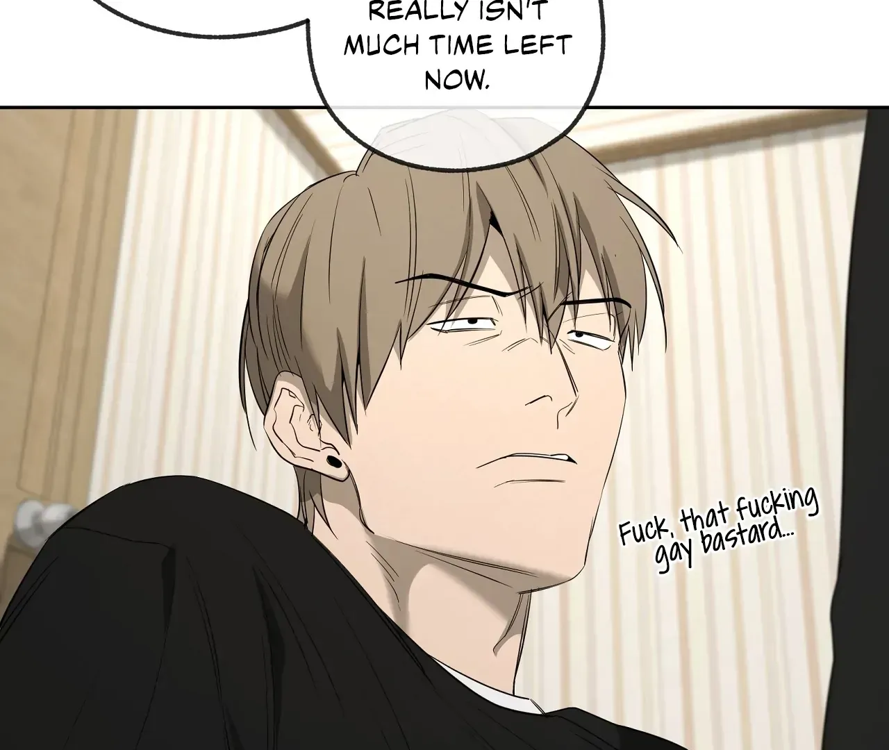 Yang Ilwoo and Me Chapter 21 page 65 - 