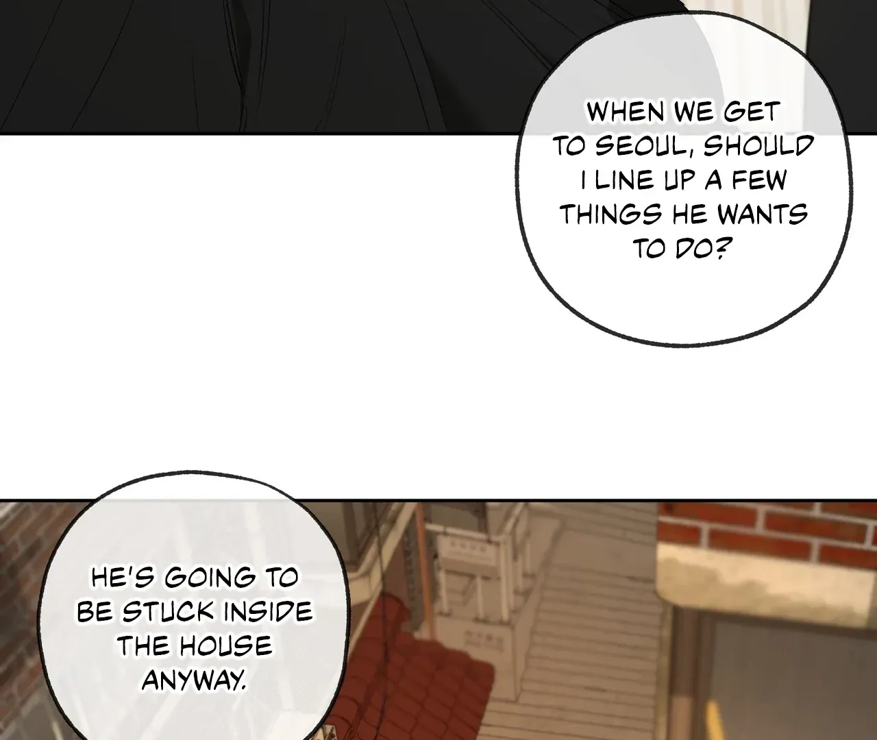 Yang Ilwoo and Me Chapter 21 page 66 - 