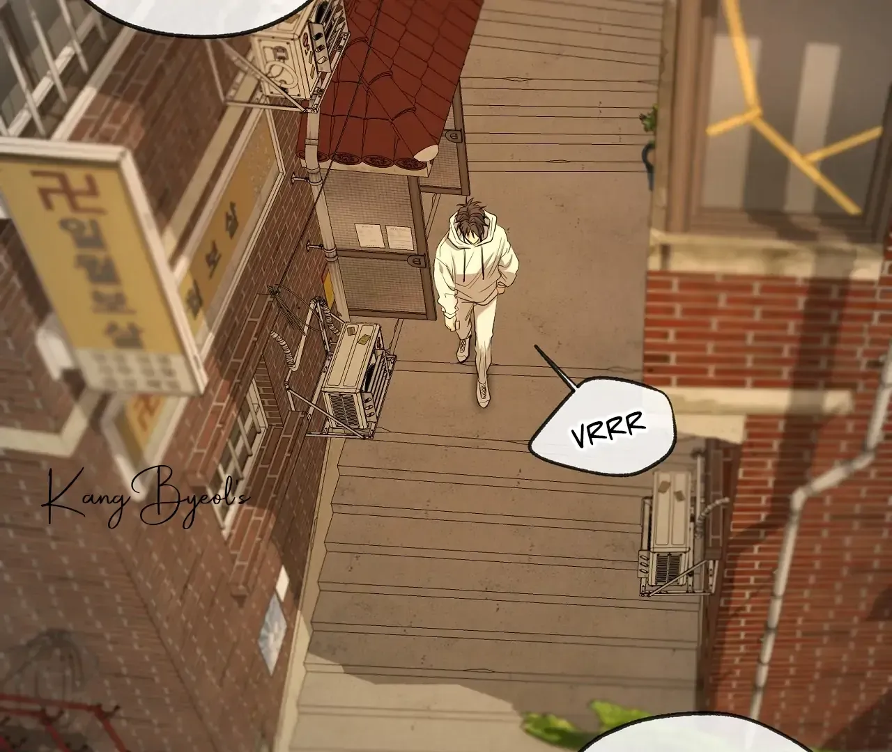 Yang Ilwoo and Me Chapter 21 page 67 - 