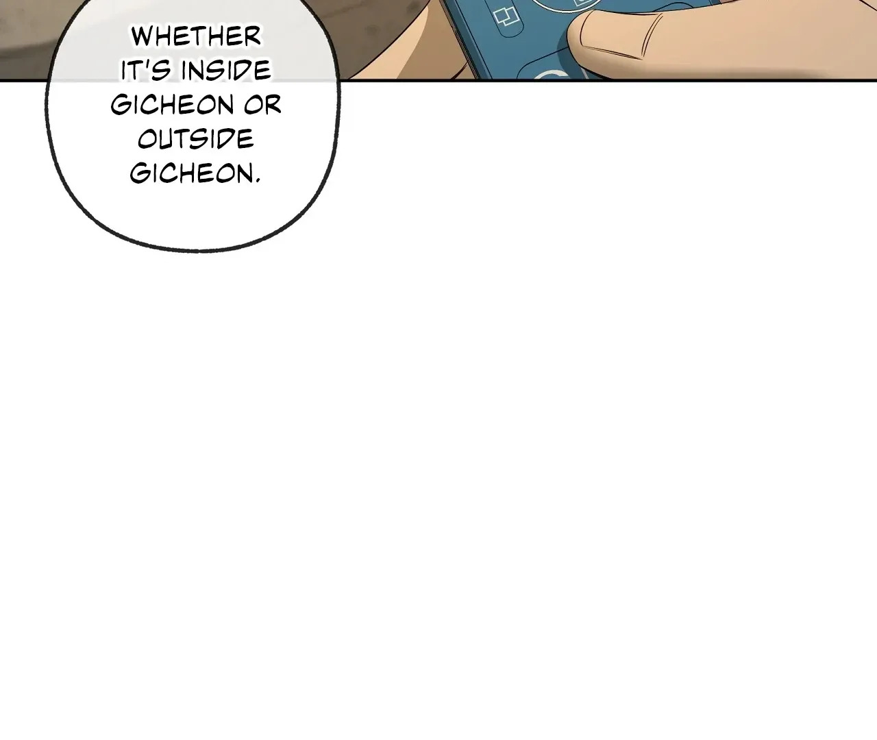 Yang Ilwoo and Me Chapter 21 page 69 - 