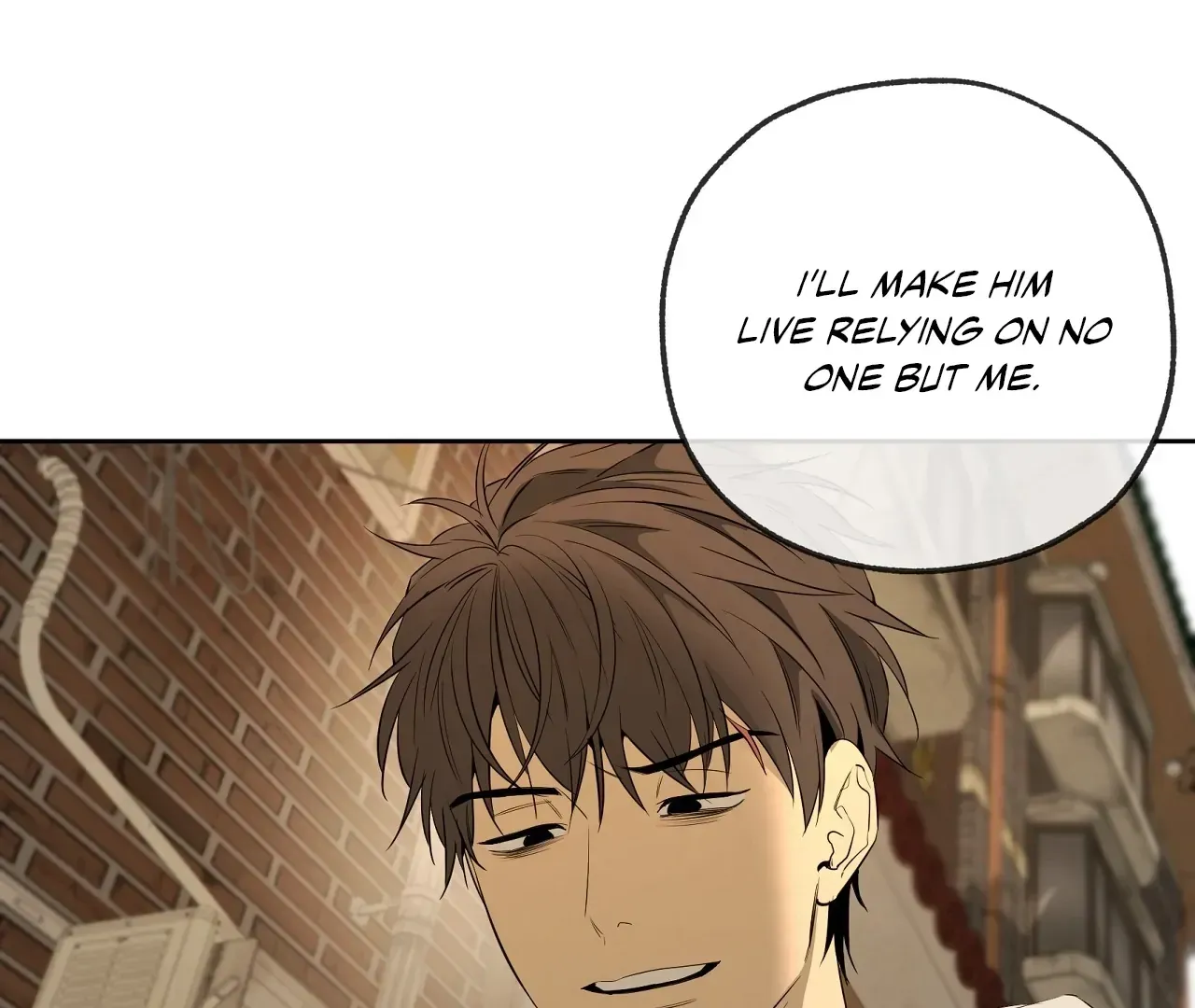 Yang Ilwoo and Me Chapter 21 page 70 - 