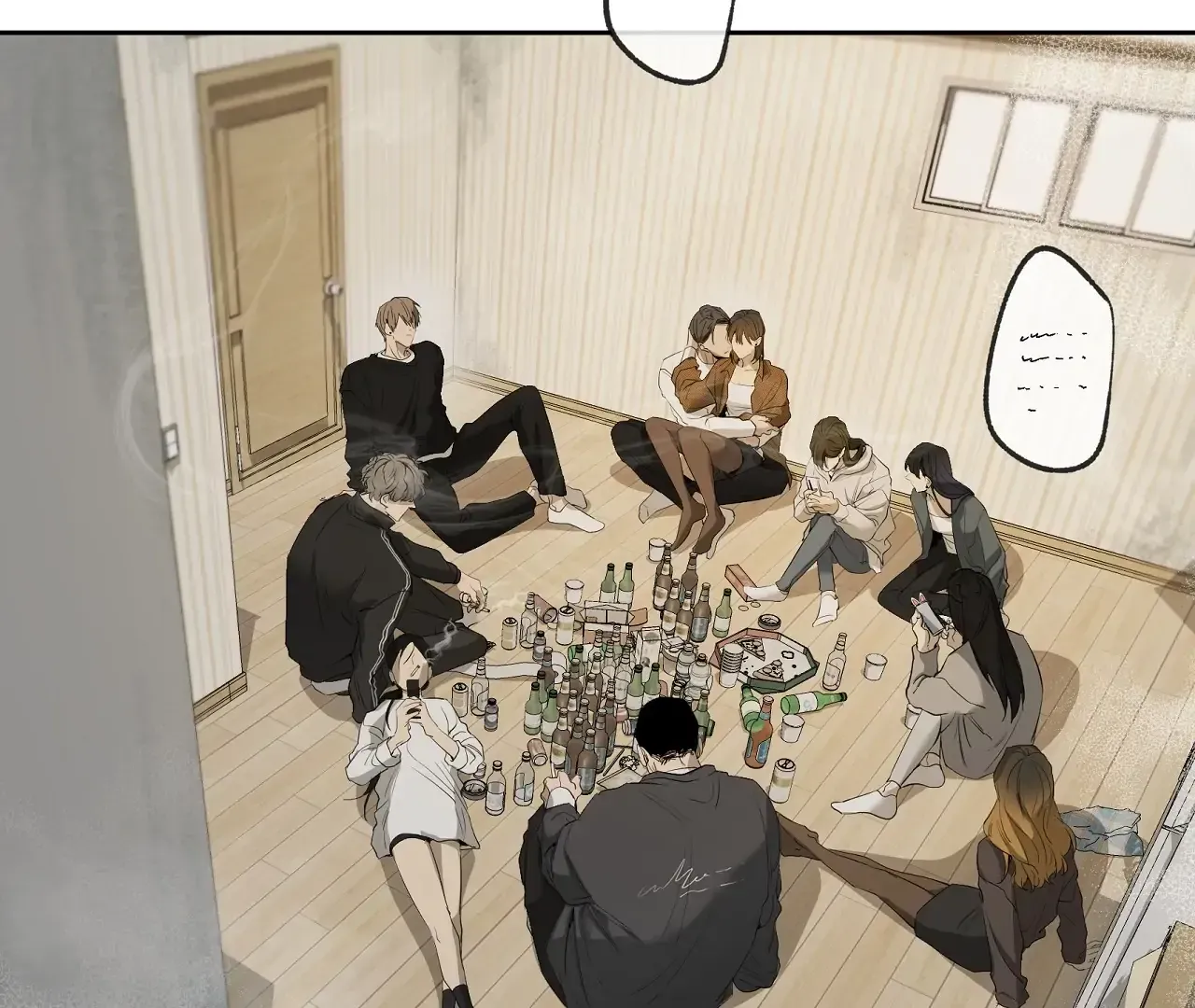 Yang Ilwoo and Me Chapter 21 page 8 - 