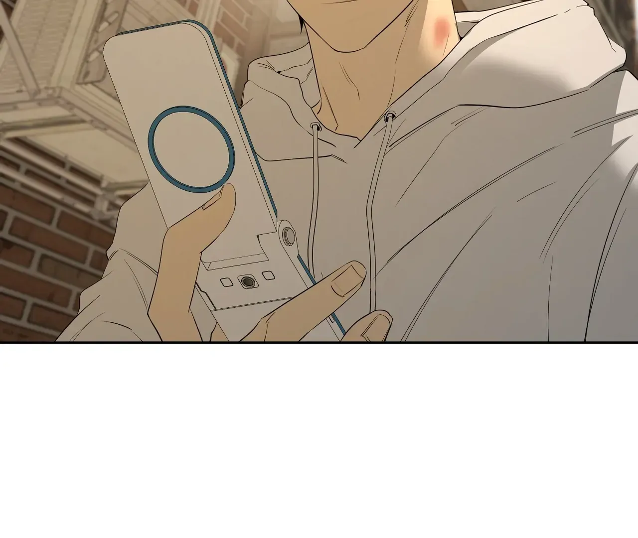 Yang Ilwoo and Me Chapter 21 page 71 - 