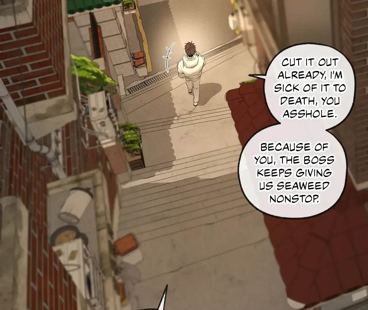 Yang Ilwoo and Me Chapter 21 page 73 - 