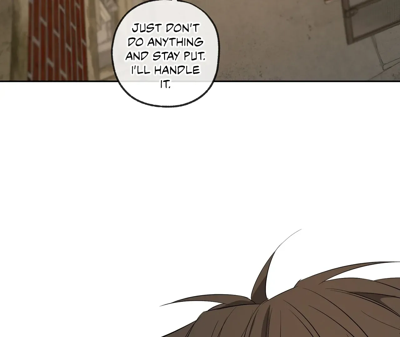 Yang Ilwoo and Me Chapter 21 page 74 - 