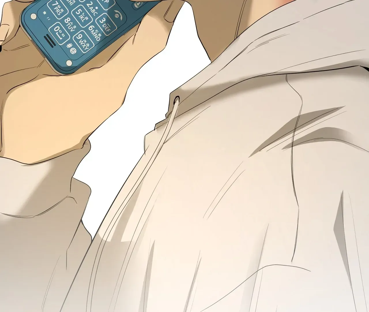 Yang Ilwoo and Me Chapter 21 page 76 - 