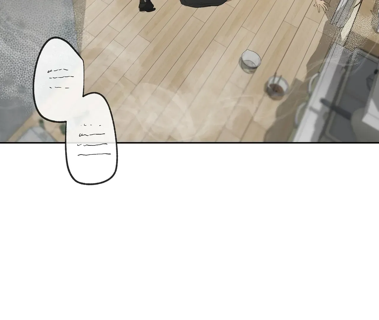 Yang Ilwoo and Me Chapter 21 page 9 - 