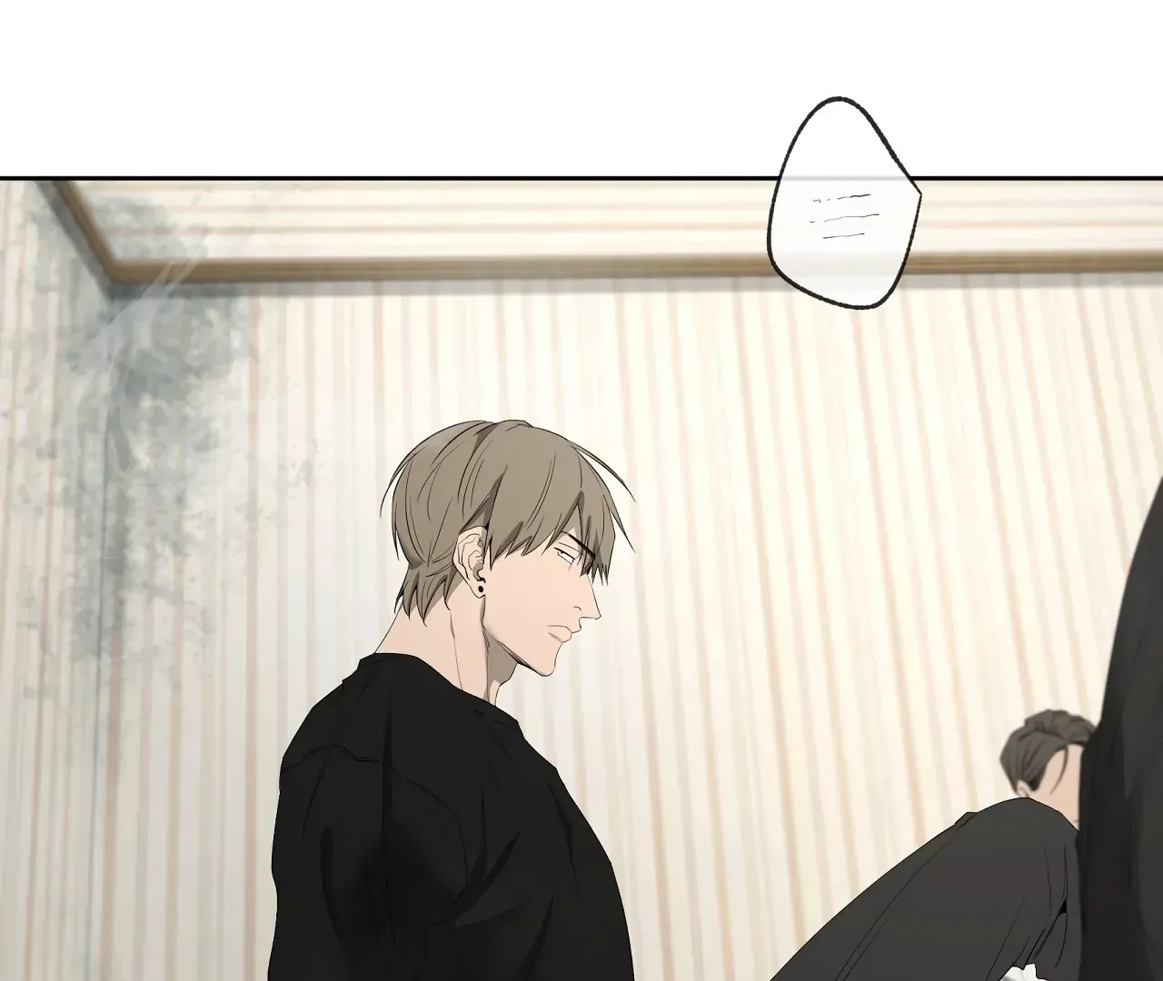 Yang Ilwoo and Me Chapter 21 page 10 - 