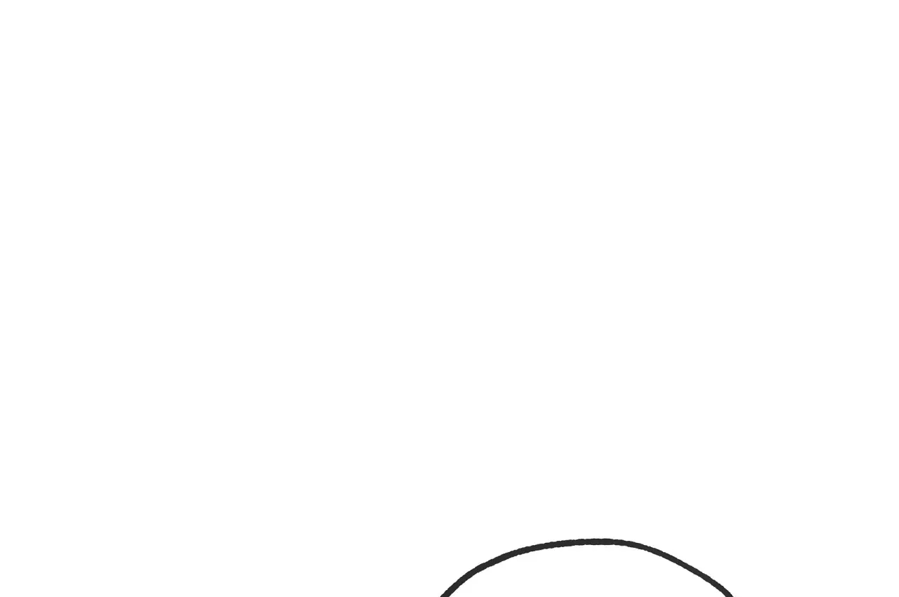 Yang Ilwoo and Me Chapter 21 page 96 - 
