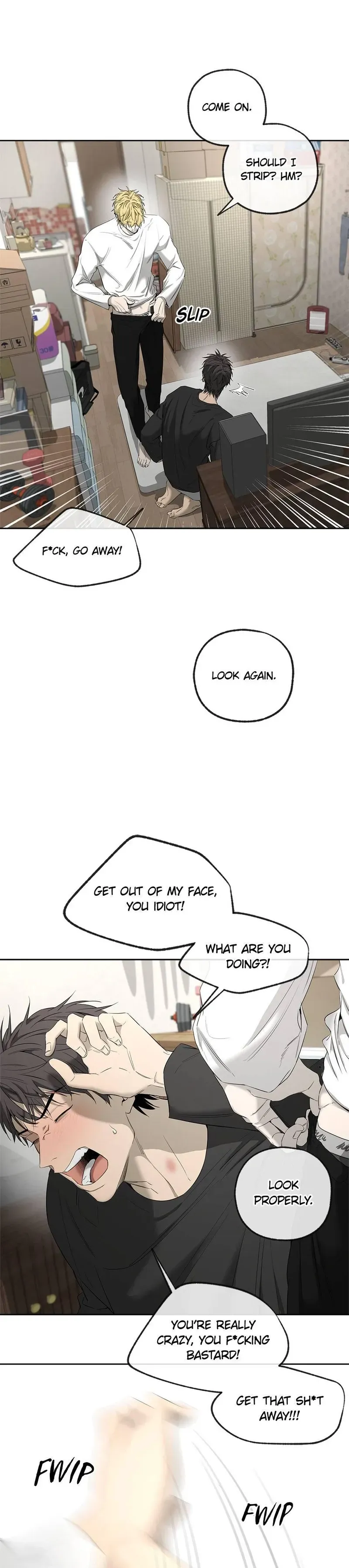 Yang Ilwoo and Me Chapter 22 page 11 - 