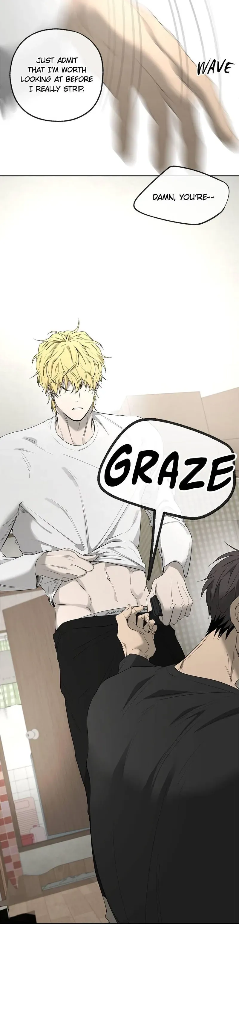 Yang Ilwoo and Me Chapter 22 page 12 - 