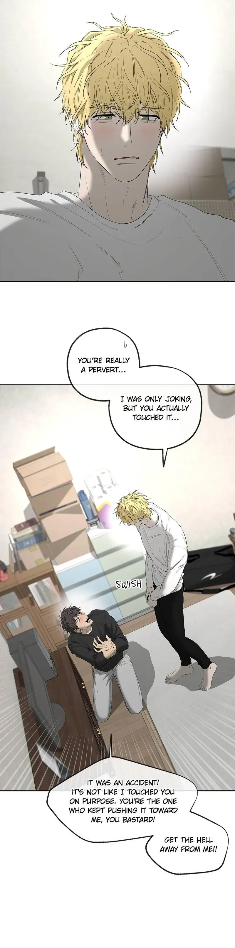 Yang Ilwoo and Me Chapter 22 page 14 - 