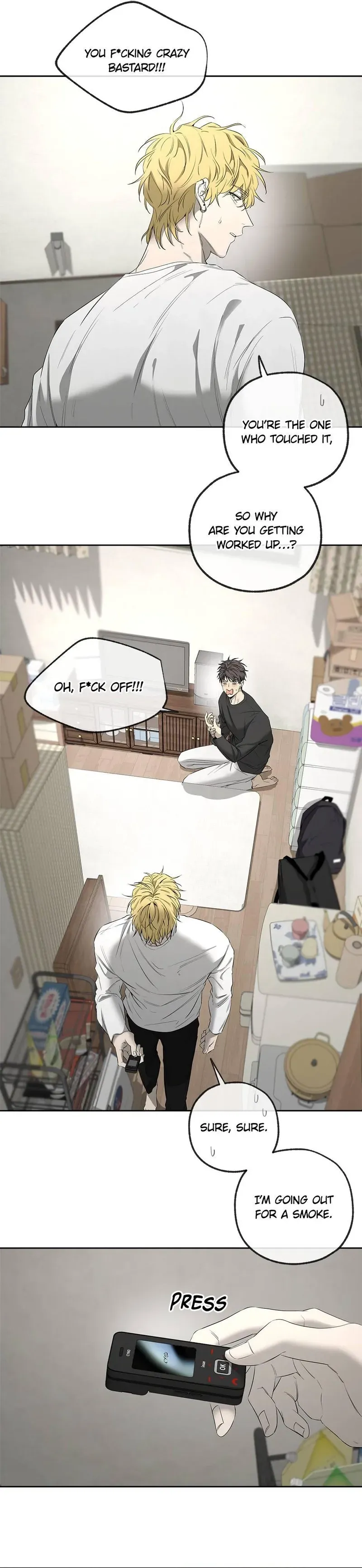 Yang Ilwoo and Me Chapter 22 page 15 - 