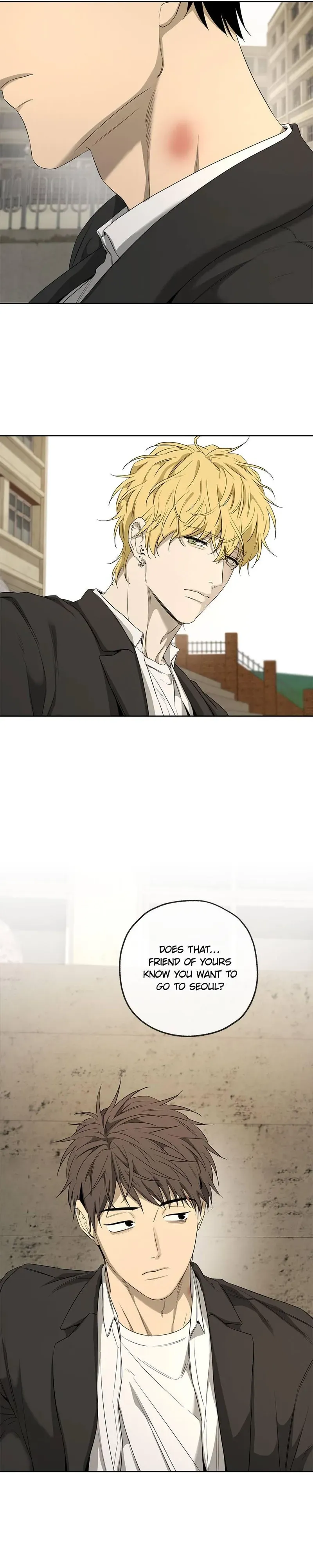 Yang Ilwoo and Me Chapter 22 page 25 - 