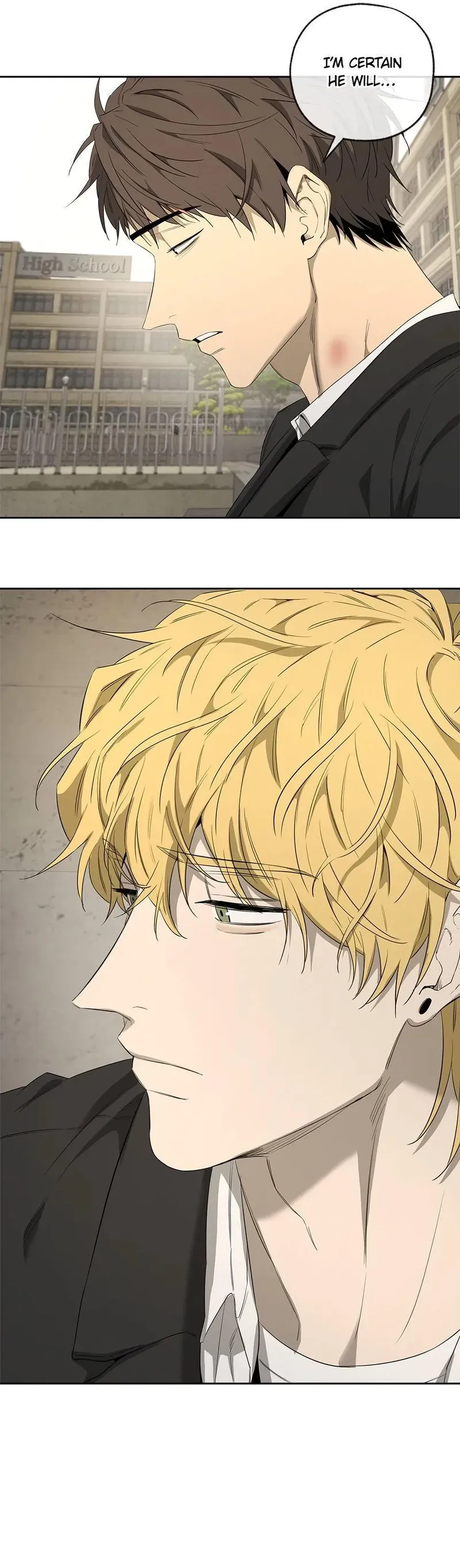 Yang Ilwoo and Me Chapter 22 page 27 - 