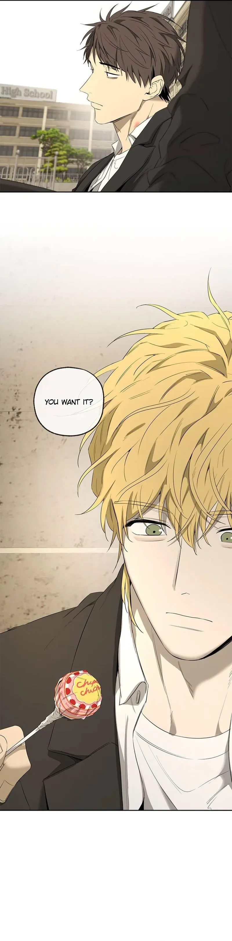 Yang Ilwoo and Me Chapter 22 page 29 - 