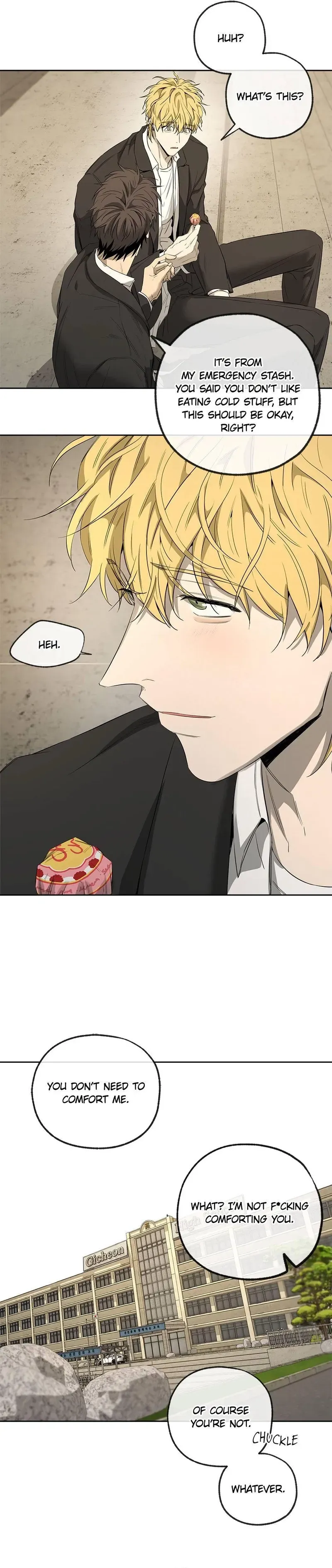 Yang Ilwoo and Me Chapter 22 page 30 - 
