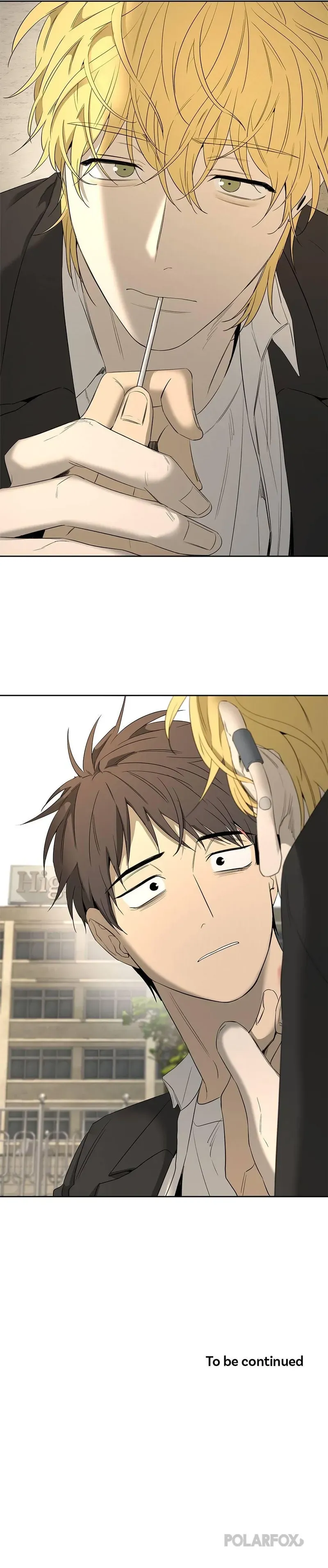 Yang Ilwoo and Me Chapter 22 page 34 - 