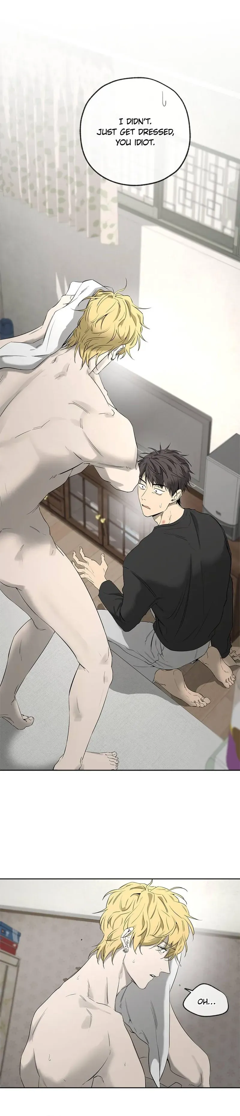 Yang Ilwoo and Me Chapter 22 page 7 - 