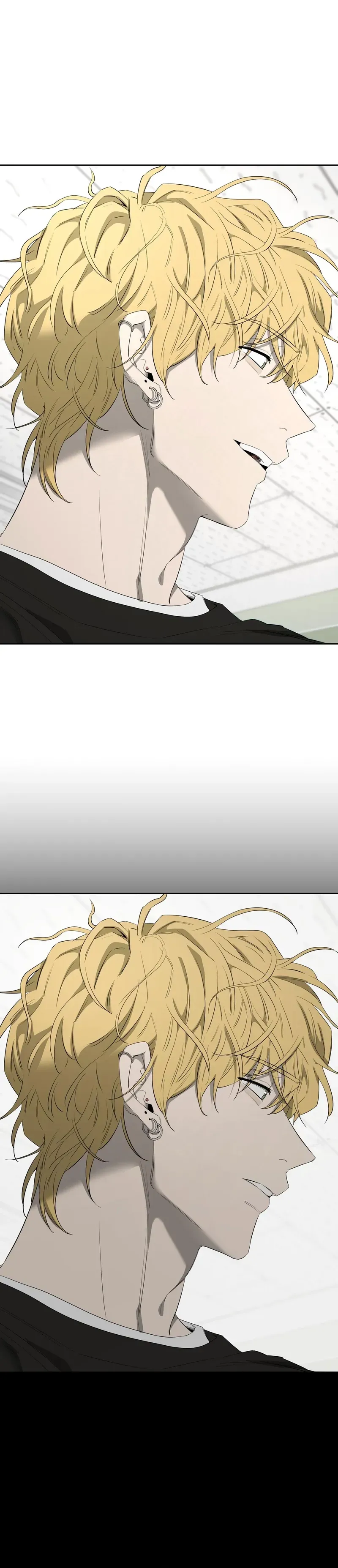 Yang Ilwoo and Me Chapter 23 page 12 - 