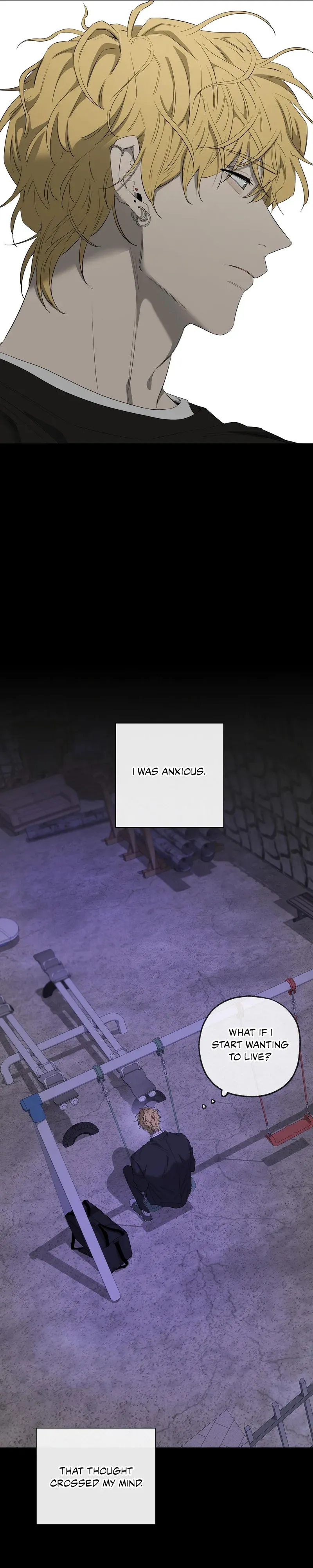 Yang Ilwoo and Me Chapter 23 page 13 - 