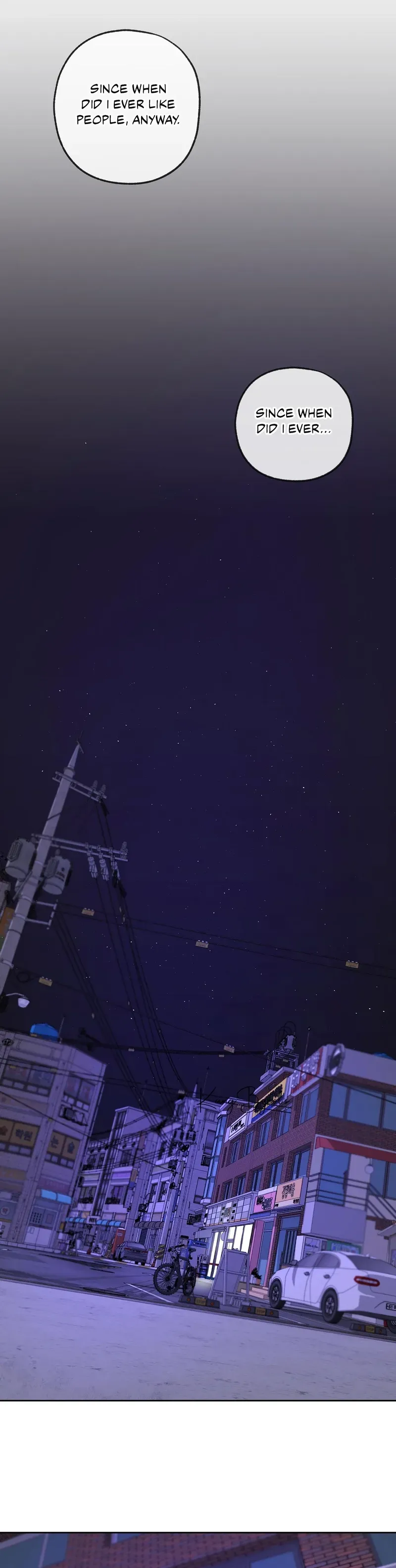 Yang Ilwoo and Me Chapter 23 page 18 - 