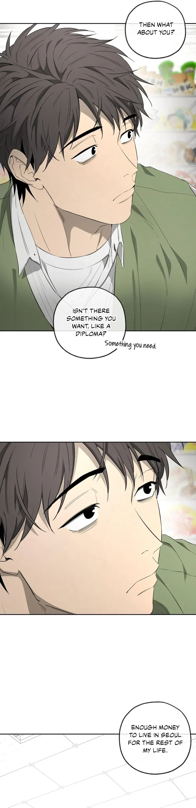 Yang Ilwoo and Me Chapter 23 page 23 - 