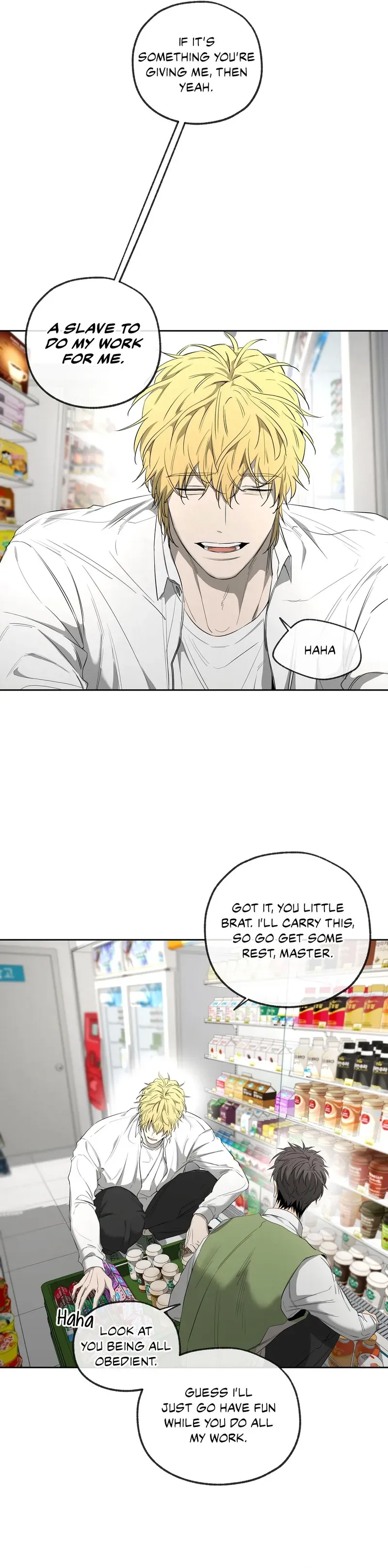 Yang Ilwoo and Me Chapter 23 page 26 - 