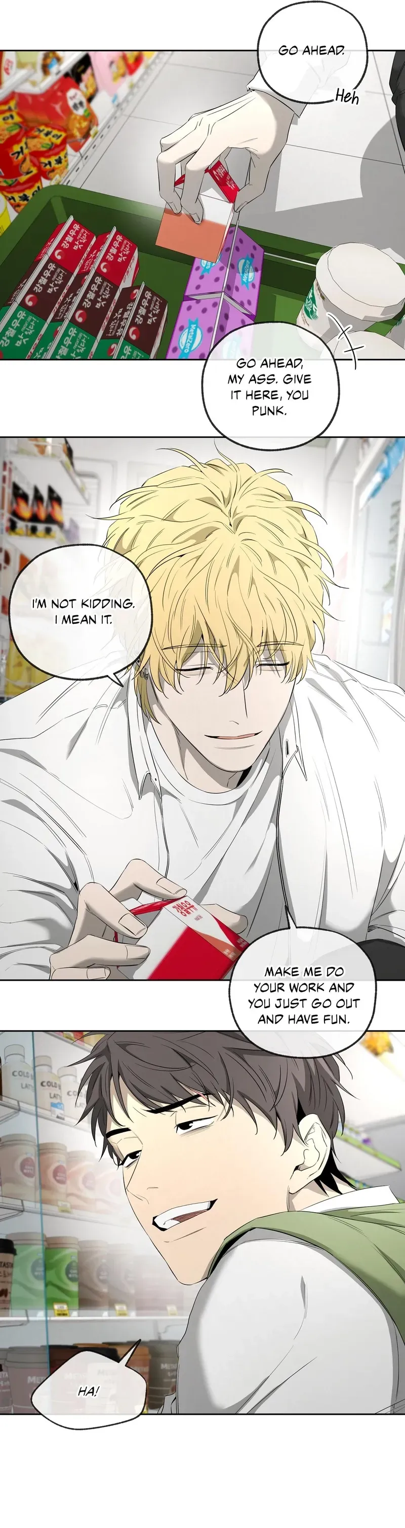 Yang Ilwoo and Me Chapter 23 page 27 - 