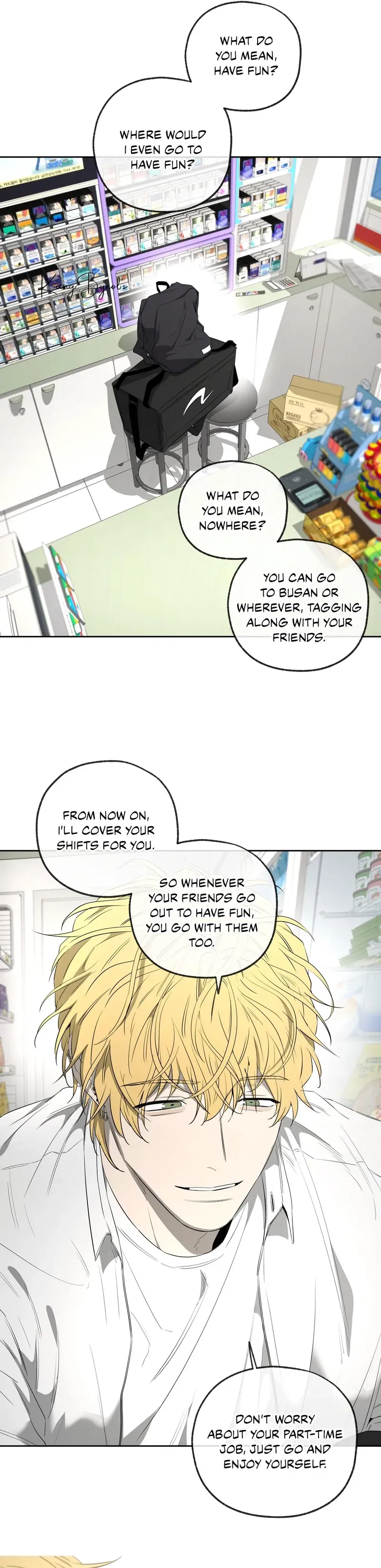 Yang Ilwoo and Me Chapter 23 page 28 - 
