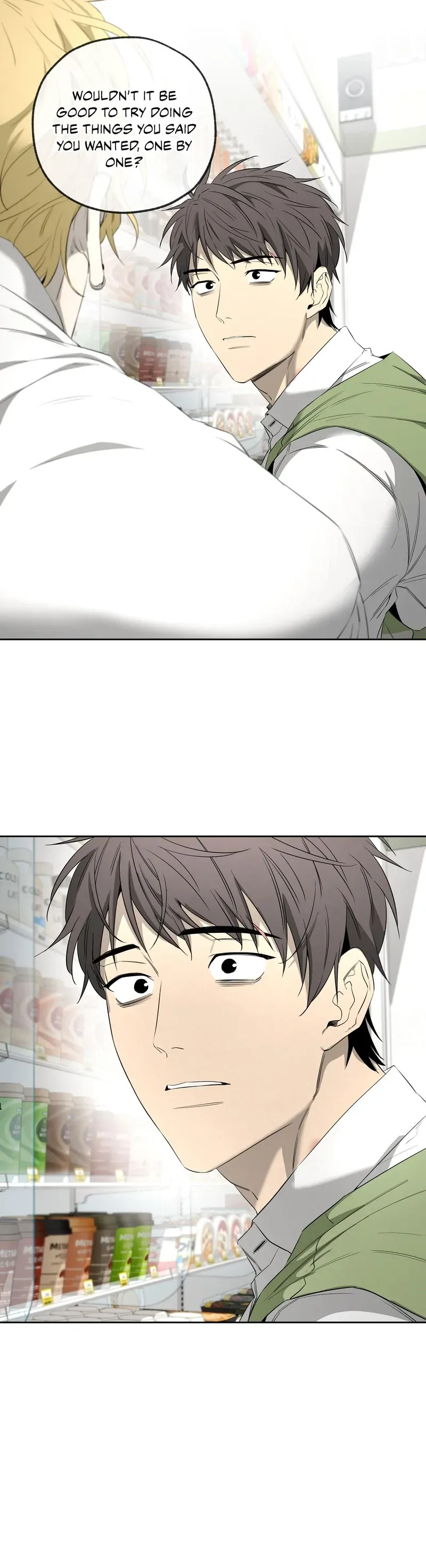Yang Ilwoo and Me Chapter 23 page 29 - 