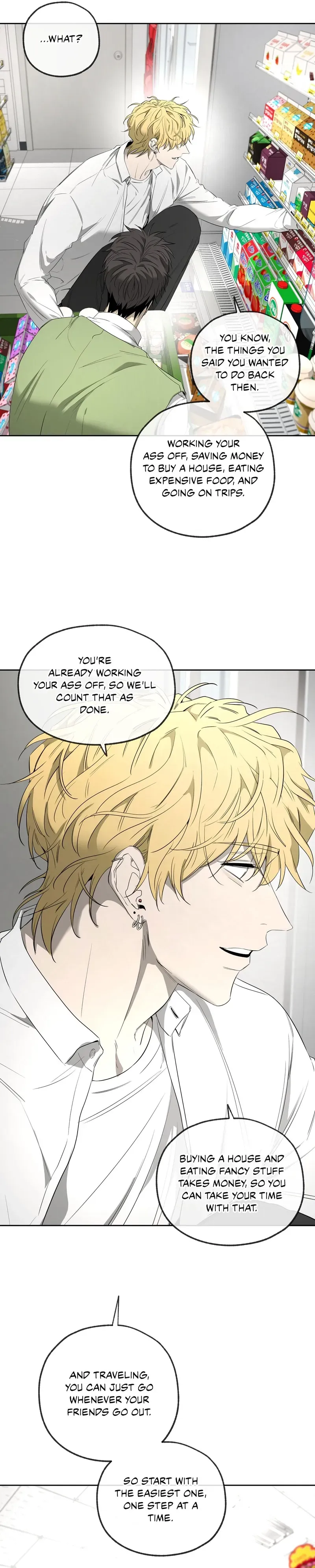 Yang Ilwoo and Me Chapter 23 page 30 - 