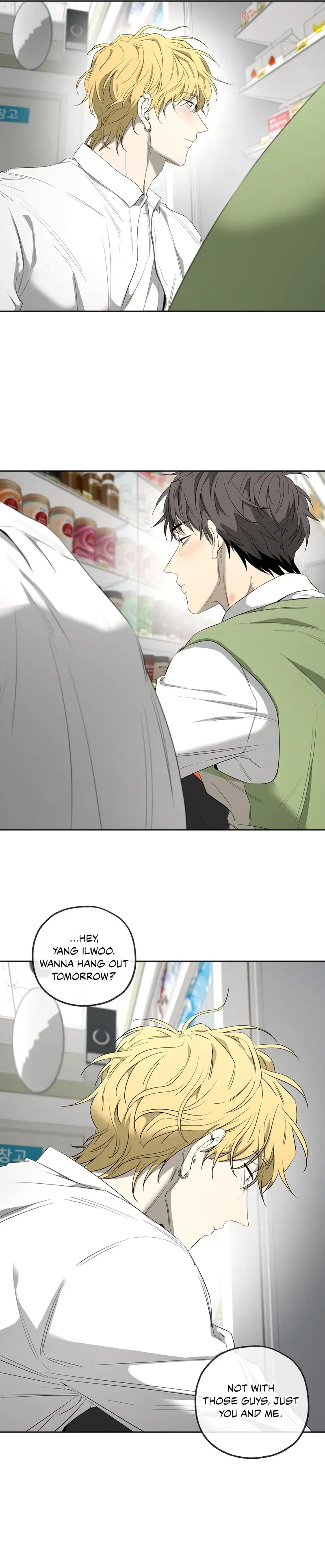 Yang Ilwoo and Me Chapter 23 page 34 - 