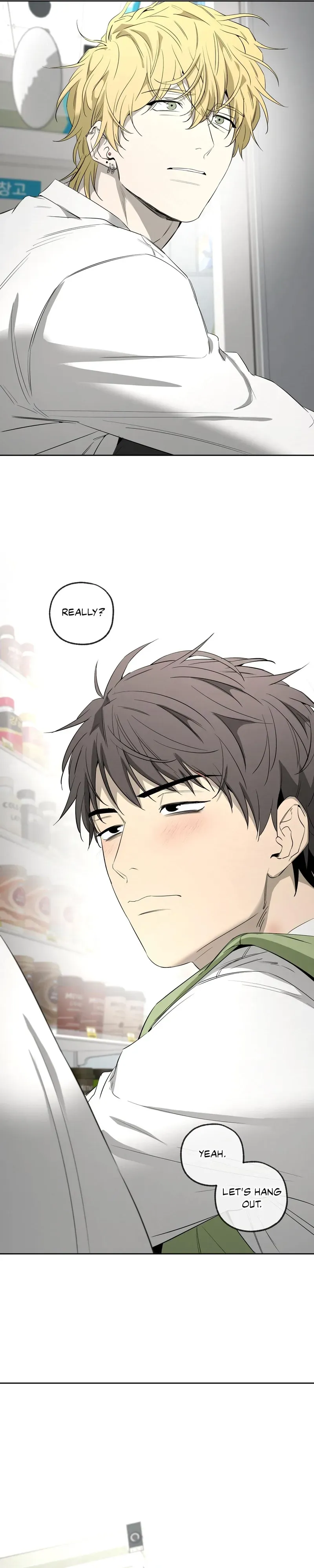 Yang Ilwoo and Me Chapter 23 page 35 - 