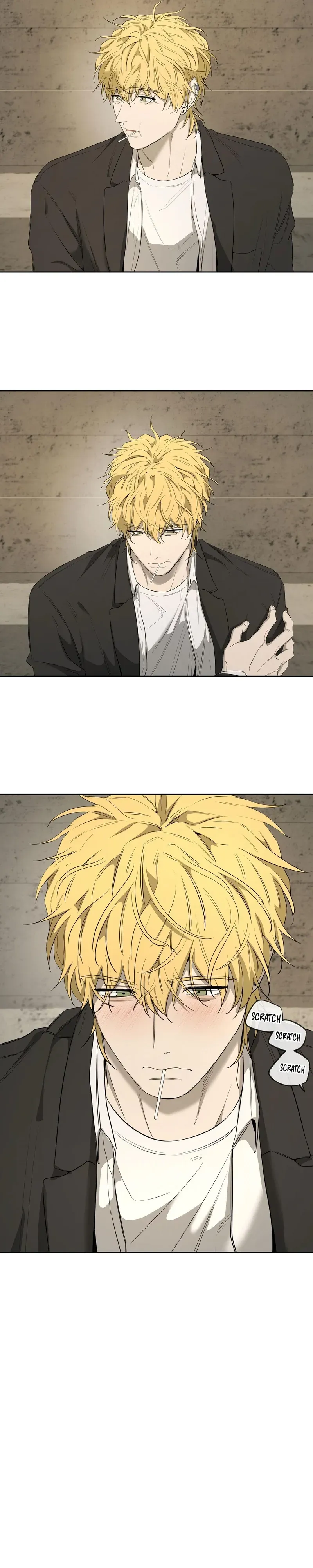 Yang Ilwoo and Me Chapter 23 page 5 - 