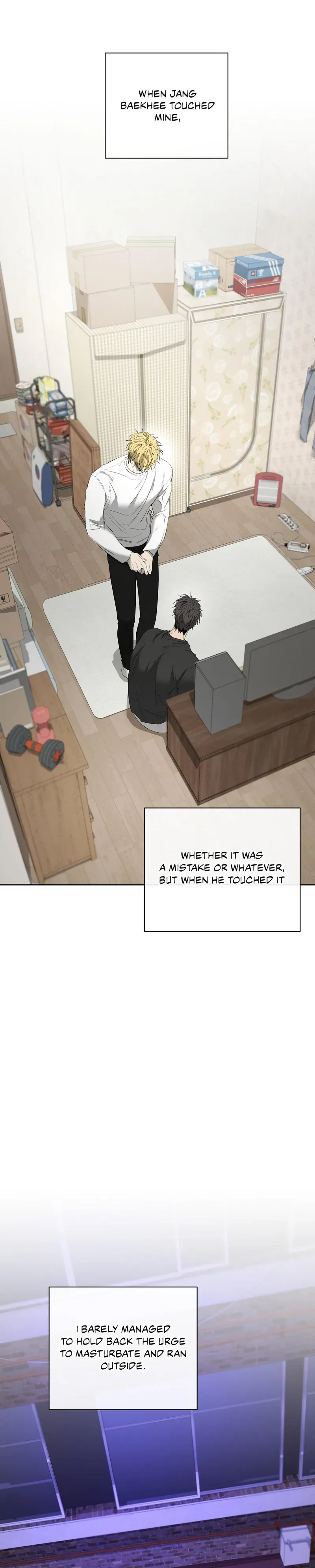 Yang Ilwoo and Me Chapter 23 page 6 - 