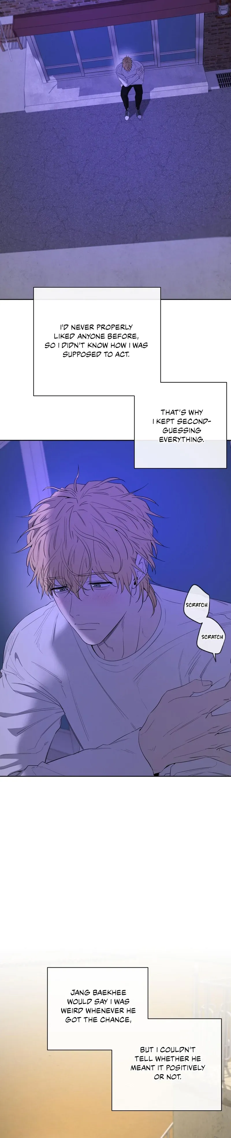 Yang Ilwoo and Me Chapter 23 page 7 - 