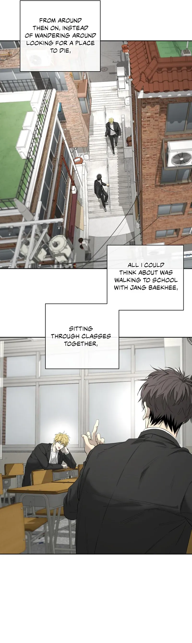 Yang Ilwoo and Me Chapter 23 page 10 - 