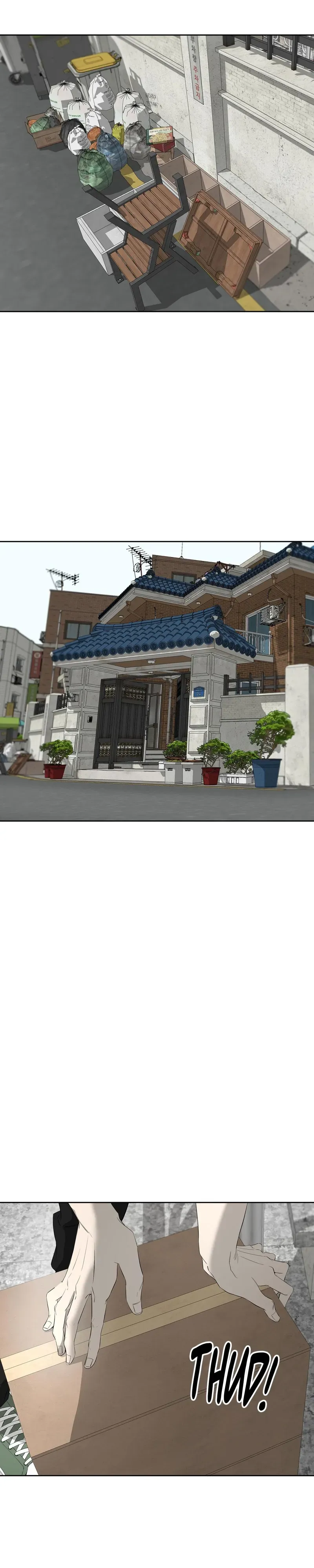 Yang Ilwoo and Me Chapter 24 page 11 - 