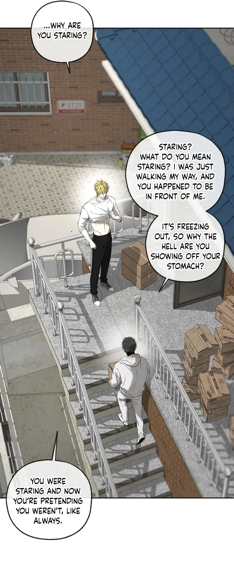 Yang Ilwoo and Me Chapter 24 page 14 - 