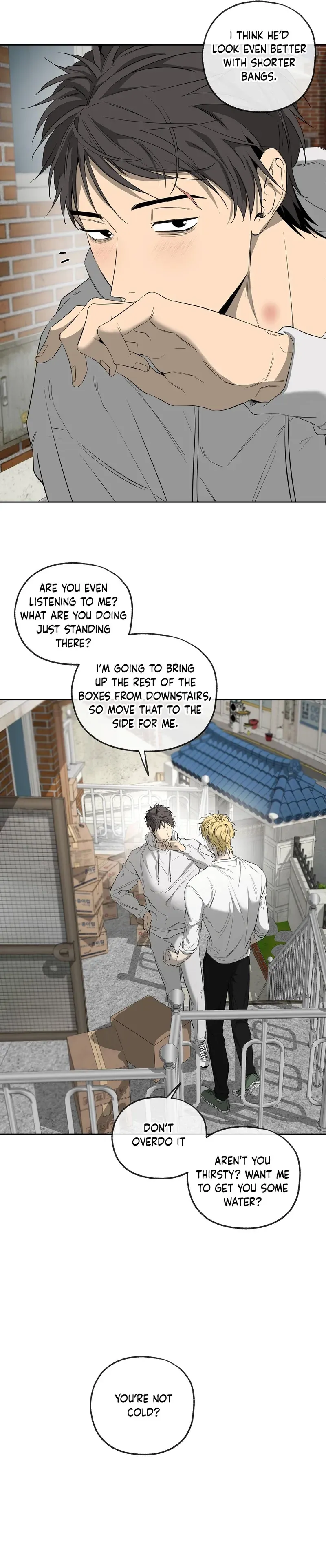 Yang Ilwoo and Me Chapter 24 page 19 - 