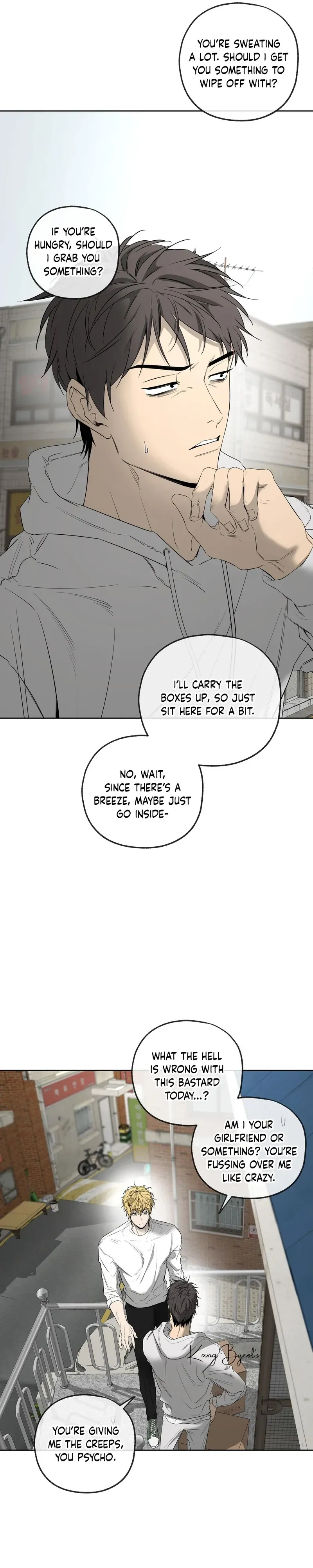 Yang Ilwoo and Me Chapter 24 page 20 - 