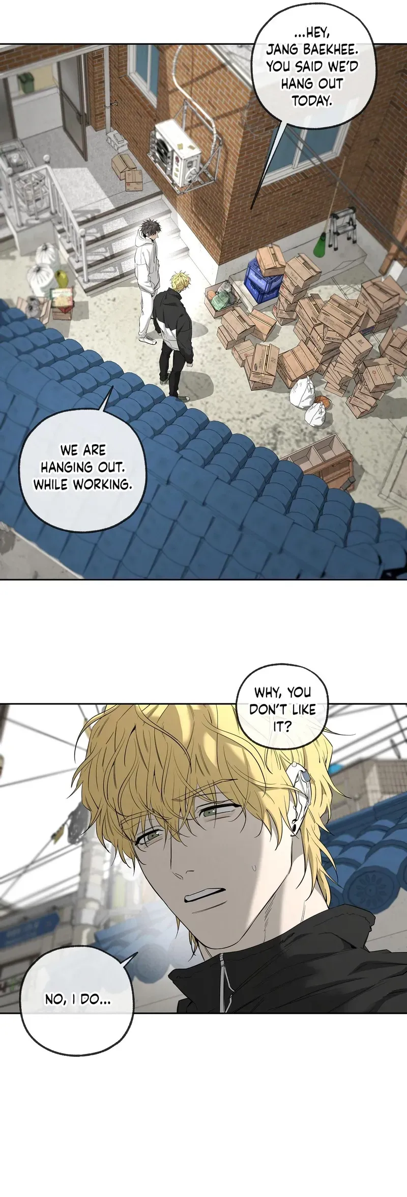 Yang Ilwoo and Me Chapter 24 page 3 - 