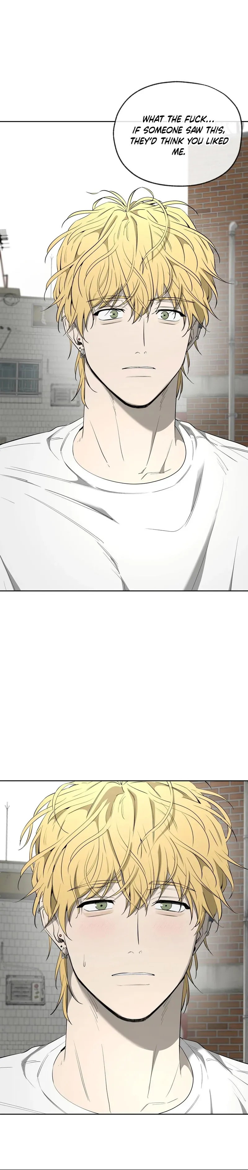 Yang Ilwoo and Me Chapter 24 page 21 - 